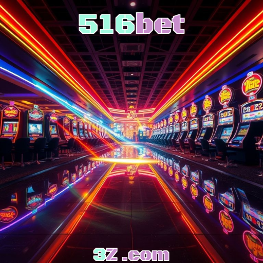 A Confiável 516bet: Segurança e Aposta em um Só Lugar